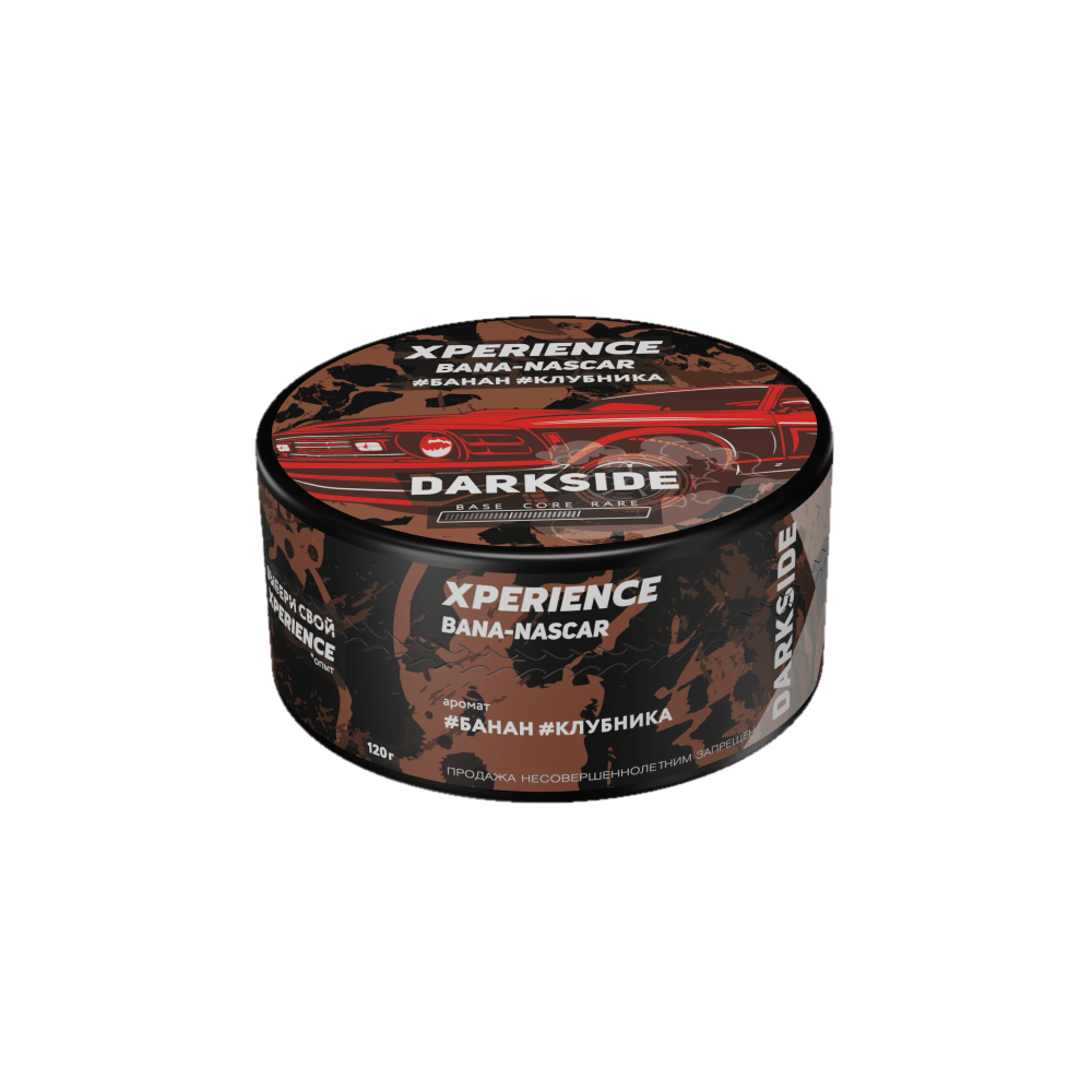 Darkside Xperience - Bana-Nascar (Банан, Клубника) 120гр.