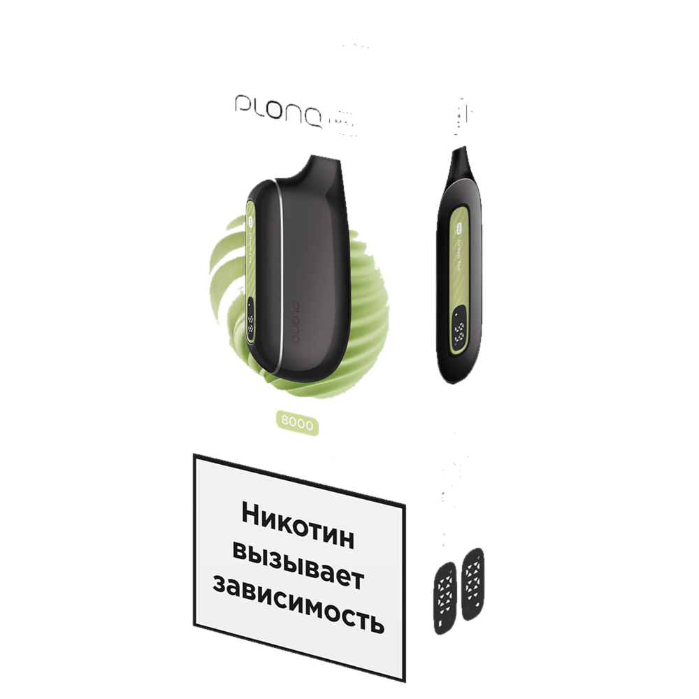Plonq Max Smart 8000 - Зеленый чай  20 мг
