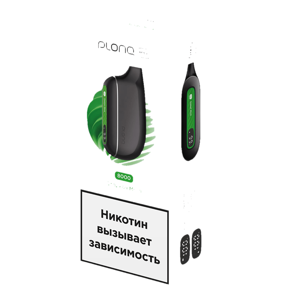 изображение_2023-11-24_201538465