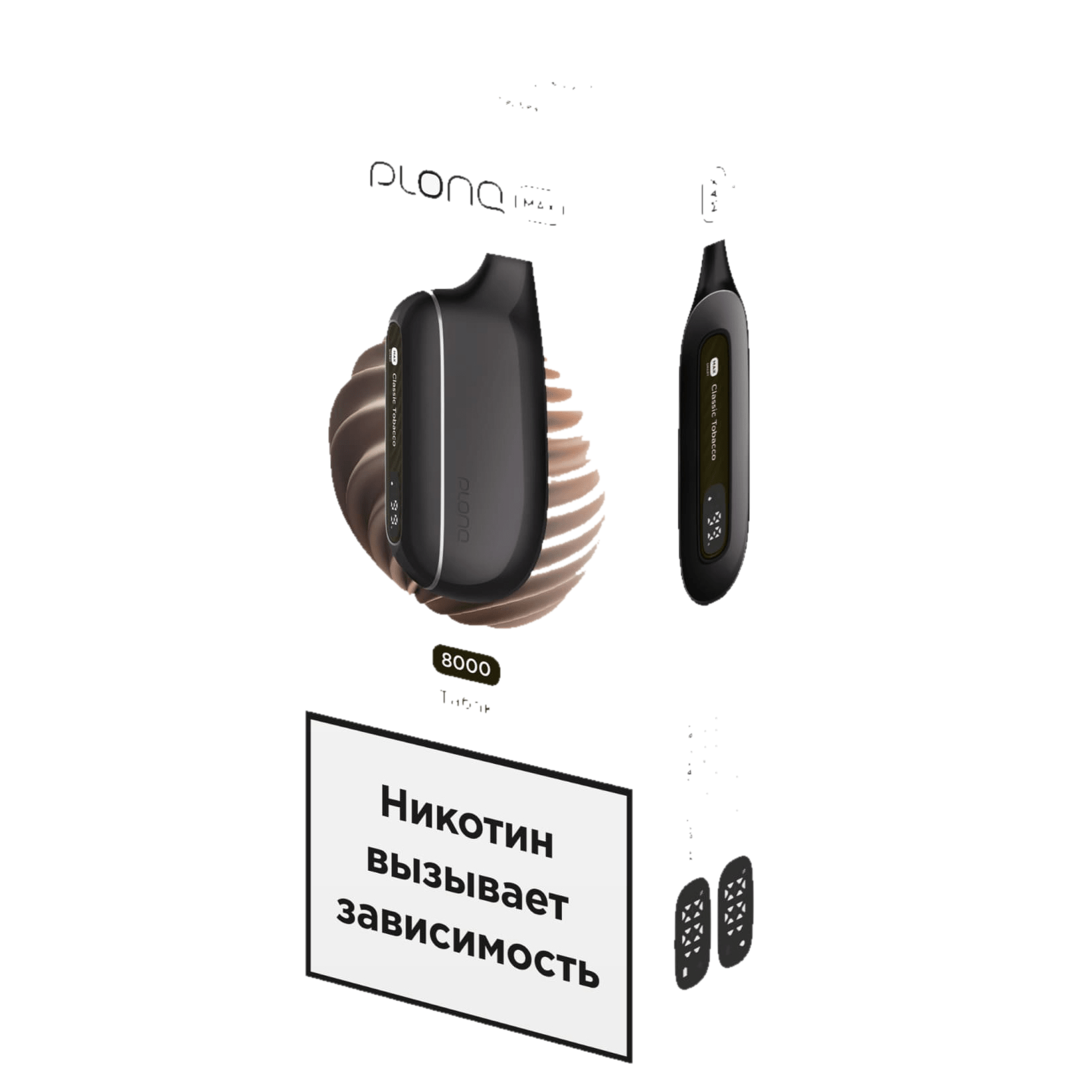 изображение_2023-11-24_201636358