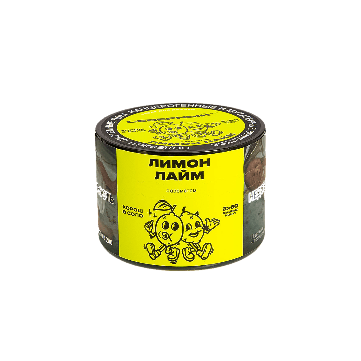изображение_2024-01-21_203554474