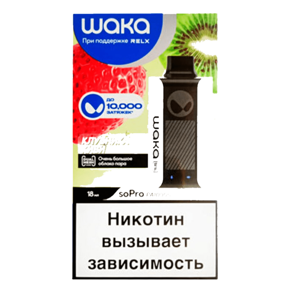 изображение_2024-01-02_150252349