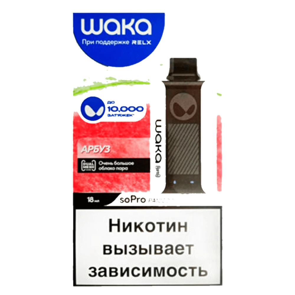 изображение_2024-01-02_150207381