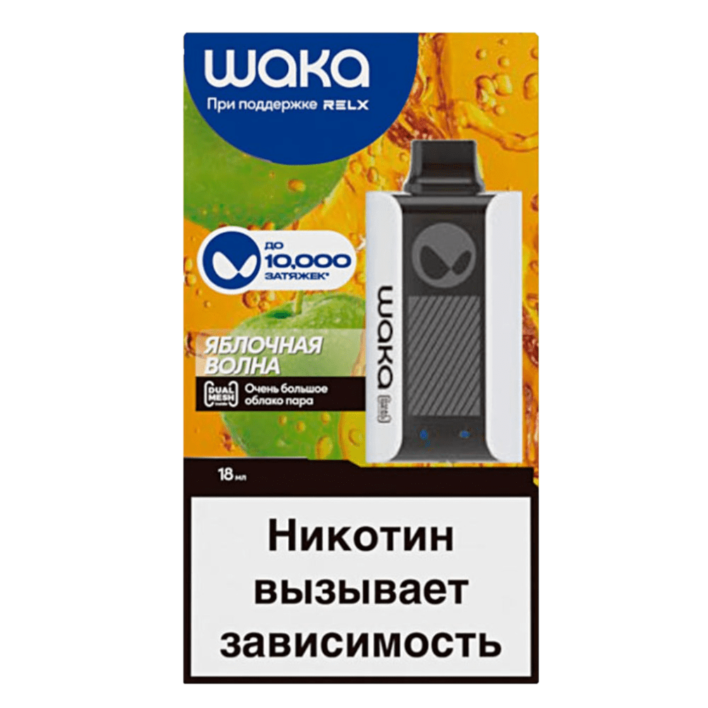 изображение_2024-01-02_145933894