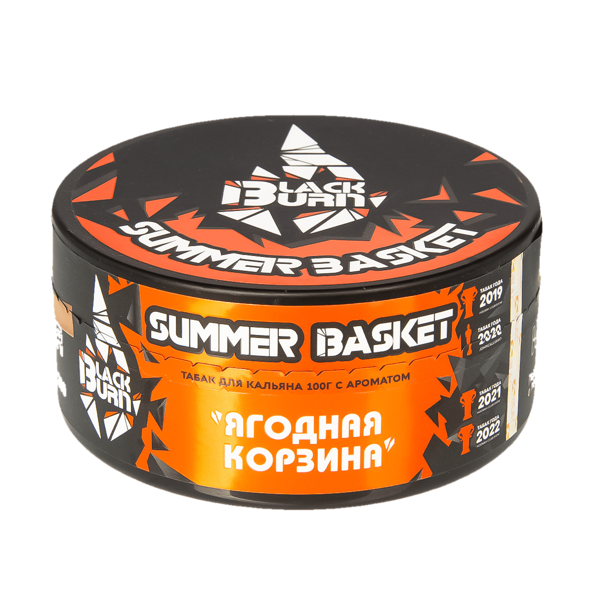 Black burn - Малина, арбуз, апельсин (Summer Basket) 100гр.