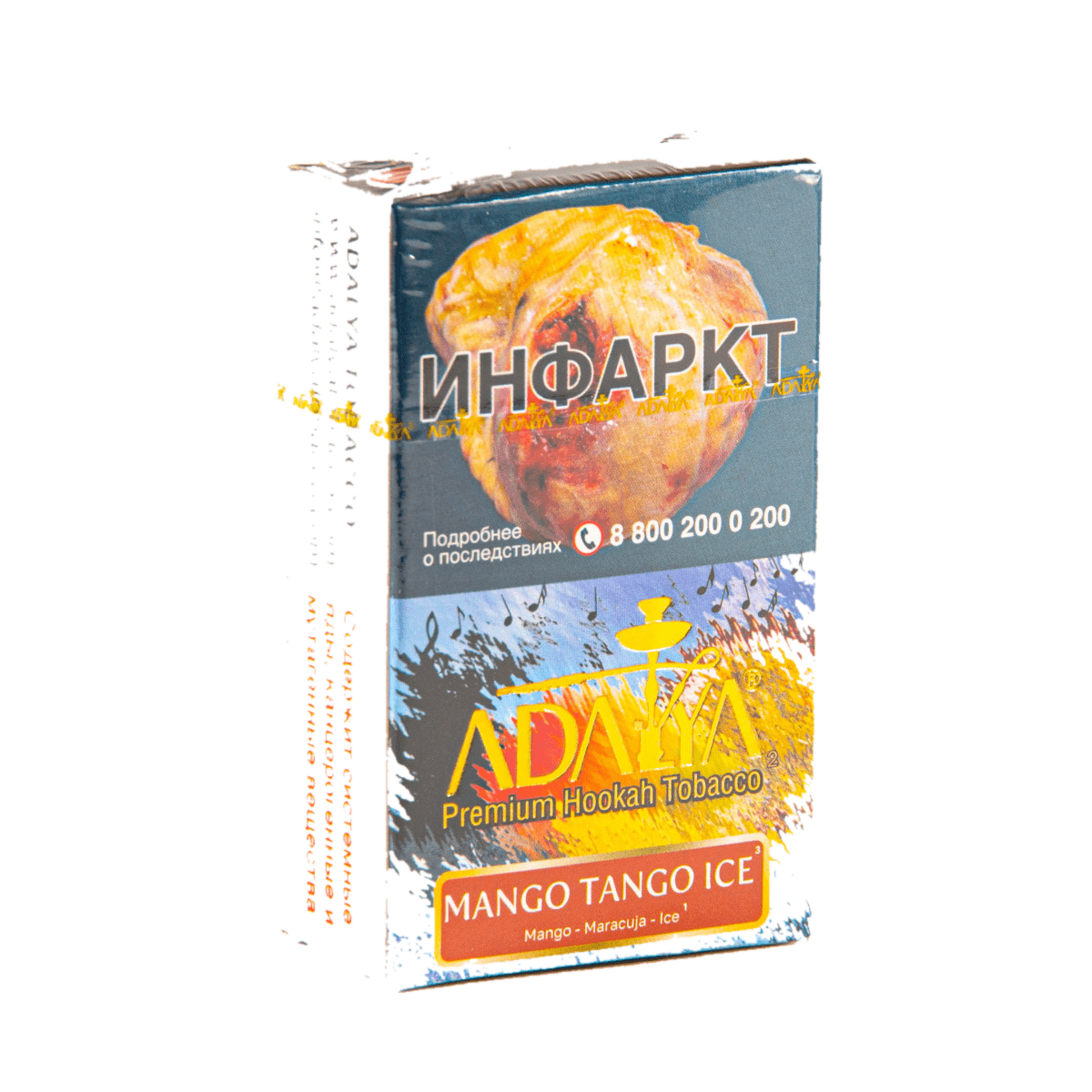изображение_2024-02-16_023245442