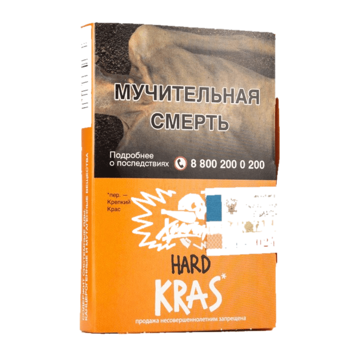 изображение_2024-04-07_132100093