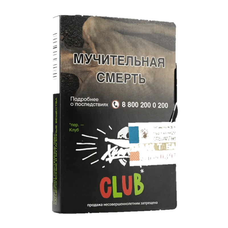 изображение_2024-05-15_140308576