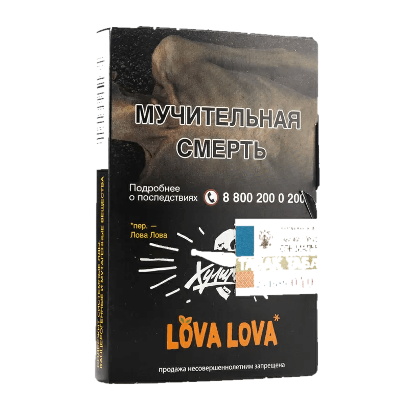 изображение_2024-05-15_140437583