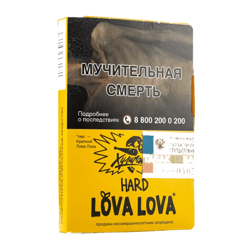 изображение_2024-05-15_140811961