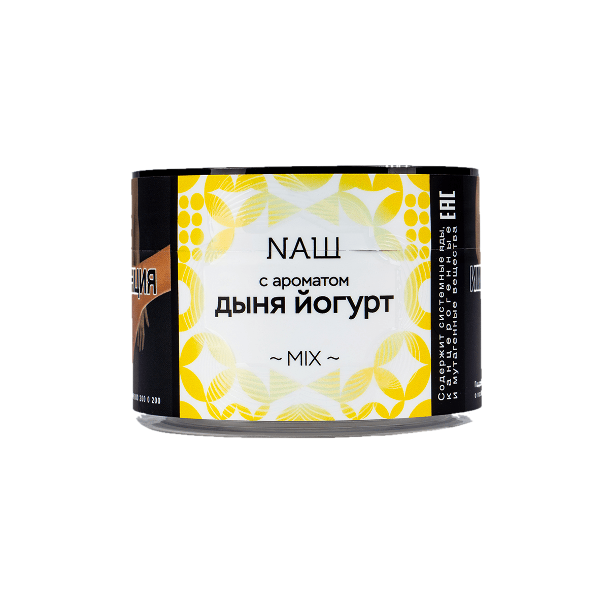 изображение_2024-07-10_012231985