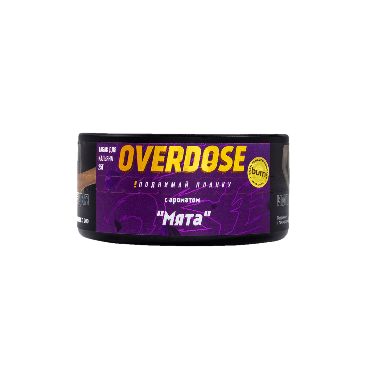 Overdose - Мята эксперта (Expertmint) 25гр.