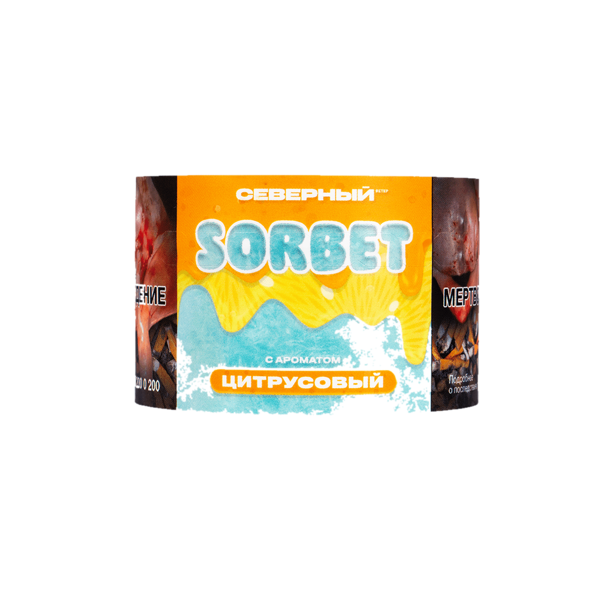 изображение_2024-07-29_160142416