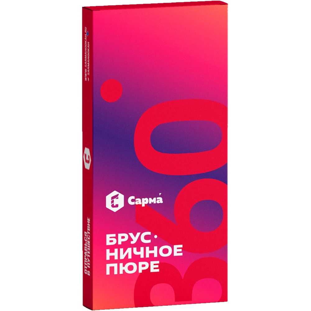 изображение_2024-12-07_183157346