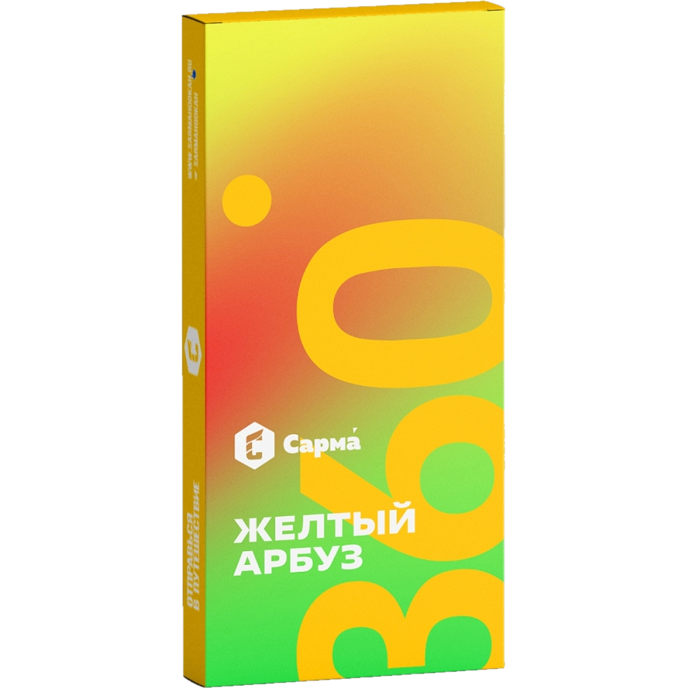 изображение_2024-12-07_183212033
