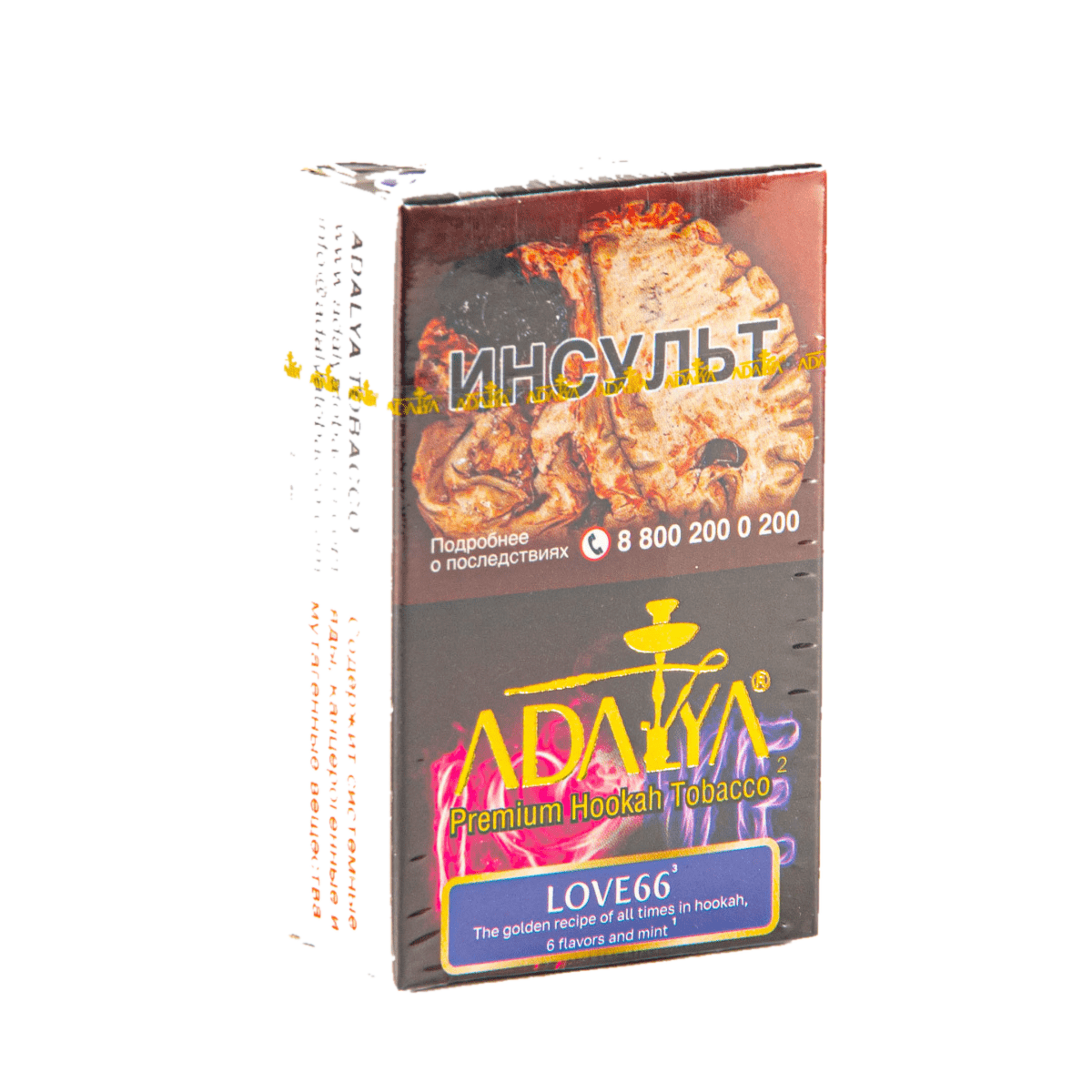 Adalya - Love66 (Лав66) 20гр.