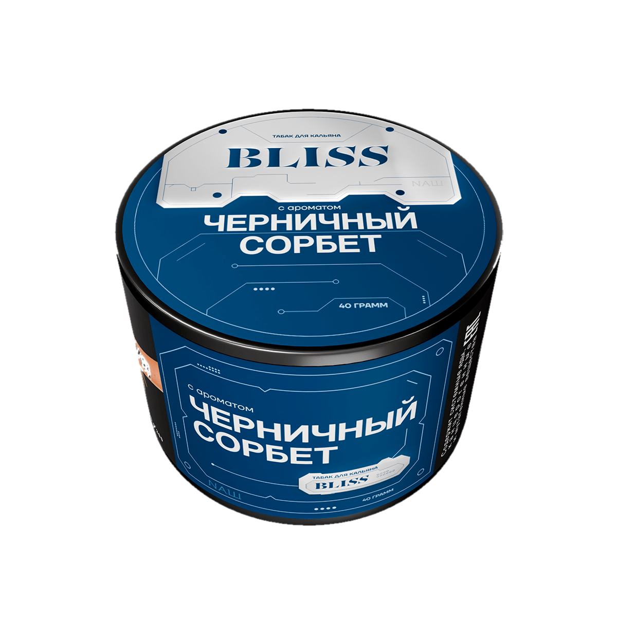 изображение_2024-09-14_153236825