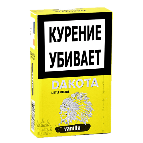 Сигариллы с фильтром DAKOTA Vanilla
