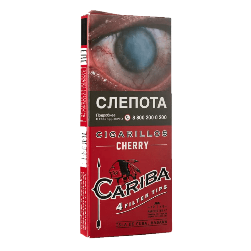 Сигариллы с деревянным мундштуком CARIBA Cherry