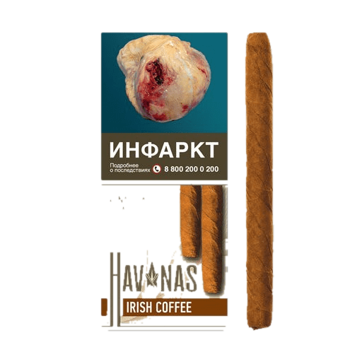 Сигариллы HAVANAS Irish Coffee с ароматом ирландского кофе