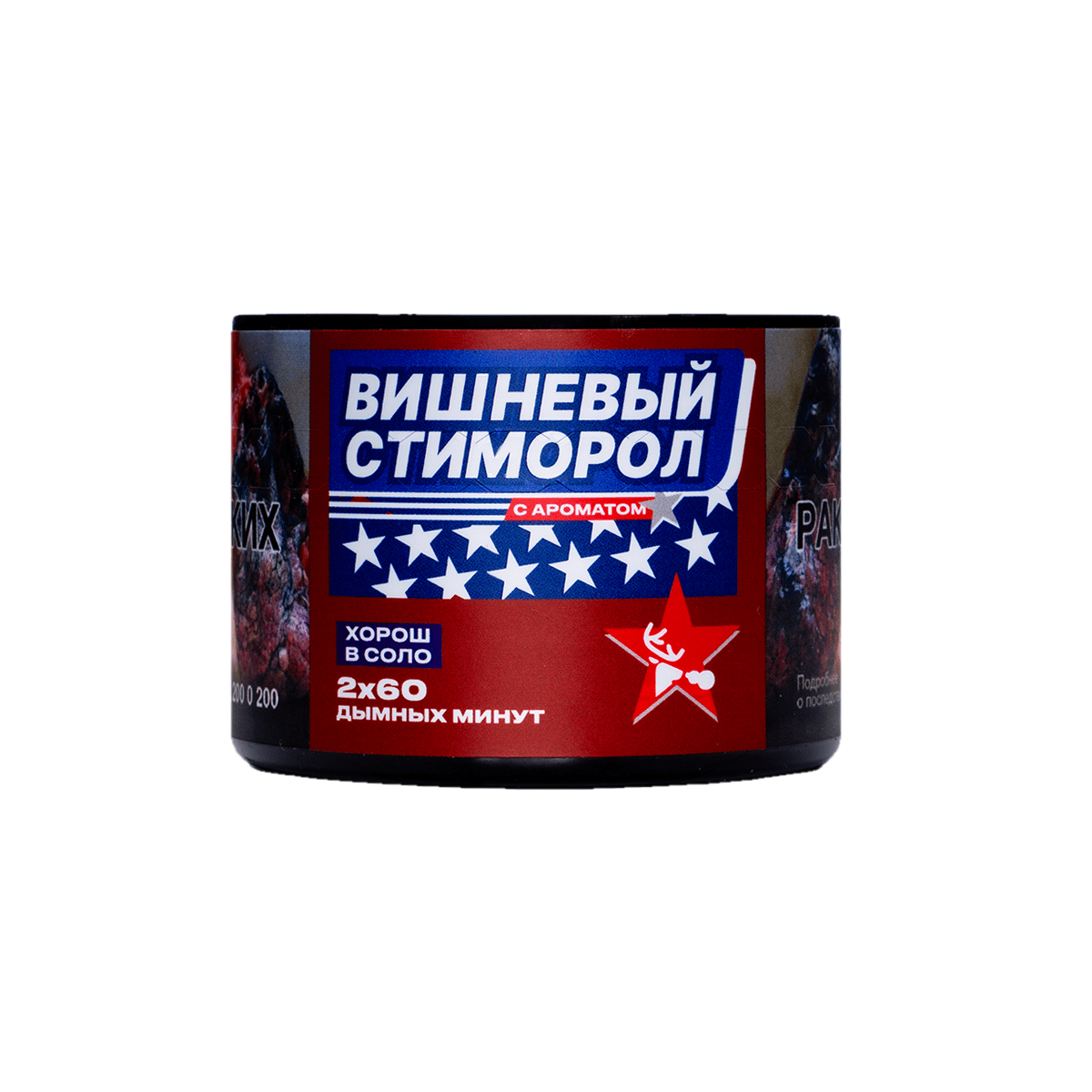 изображение_2024-10-08_154321612