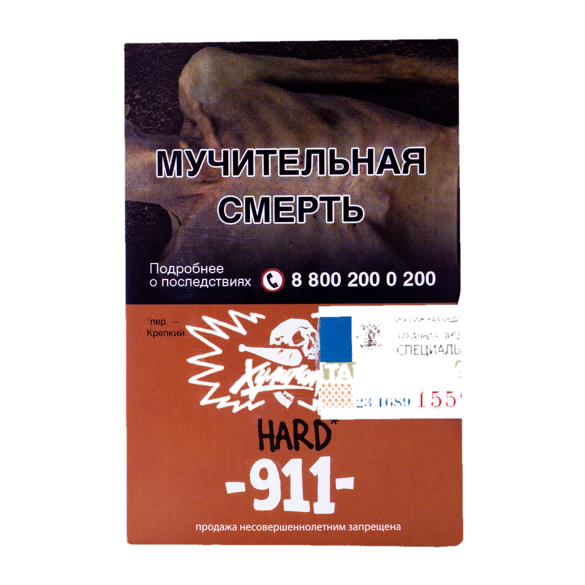 изображение_2024-12-07_182146378