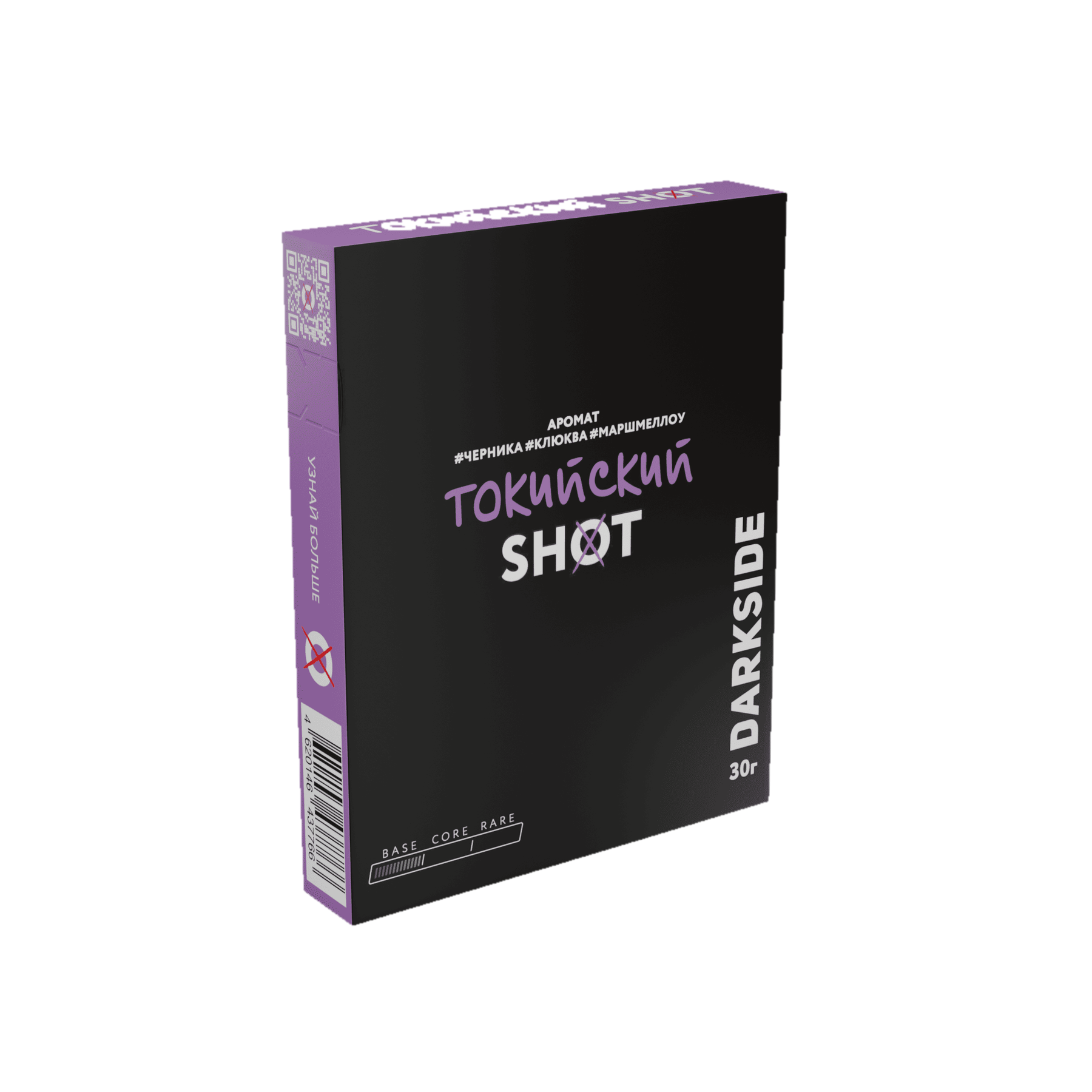 render_TokiyskiyShot_30g
