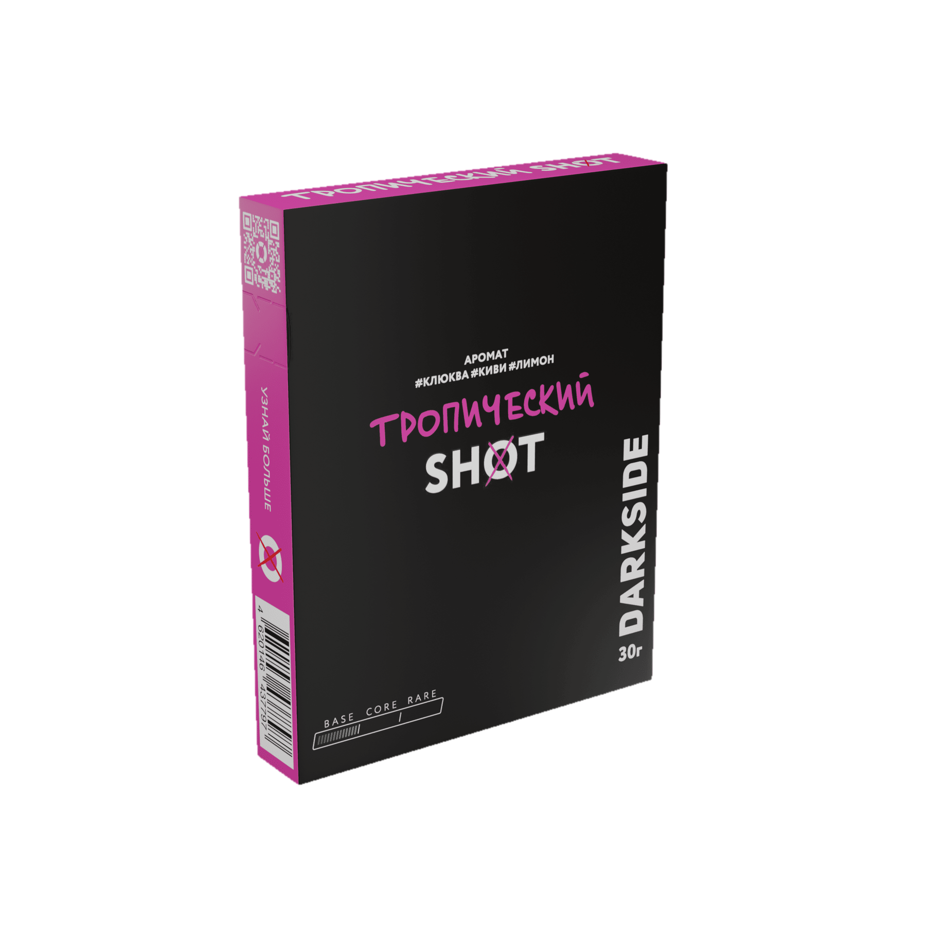 render_TropcheskiyShot_30g