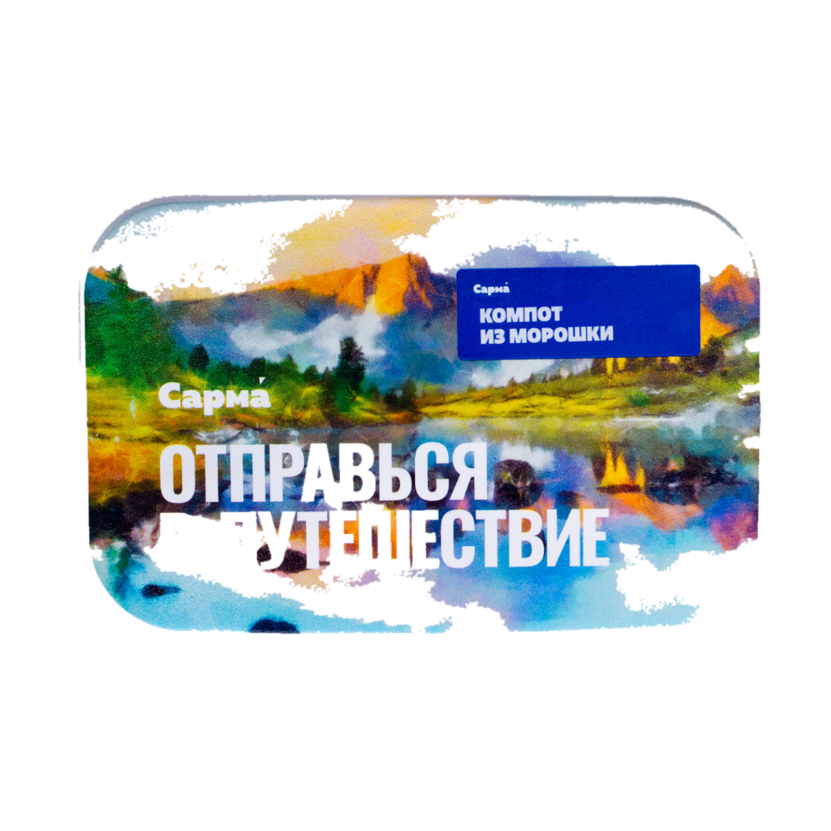 изображение_2024-11-19_003247914