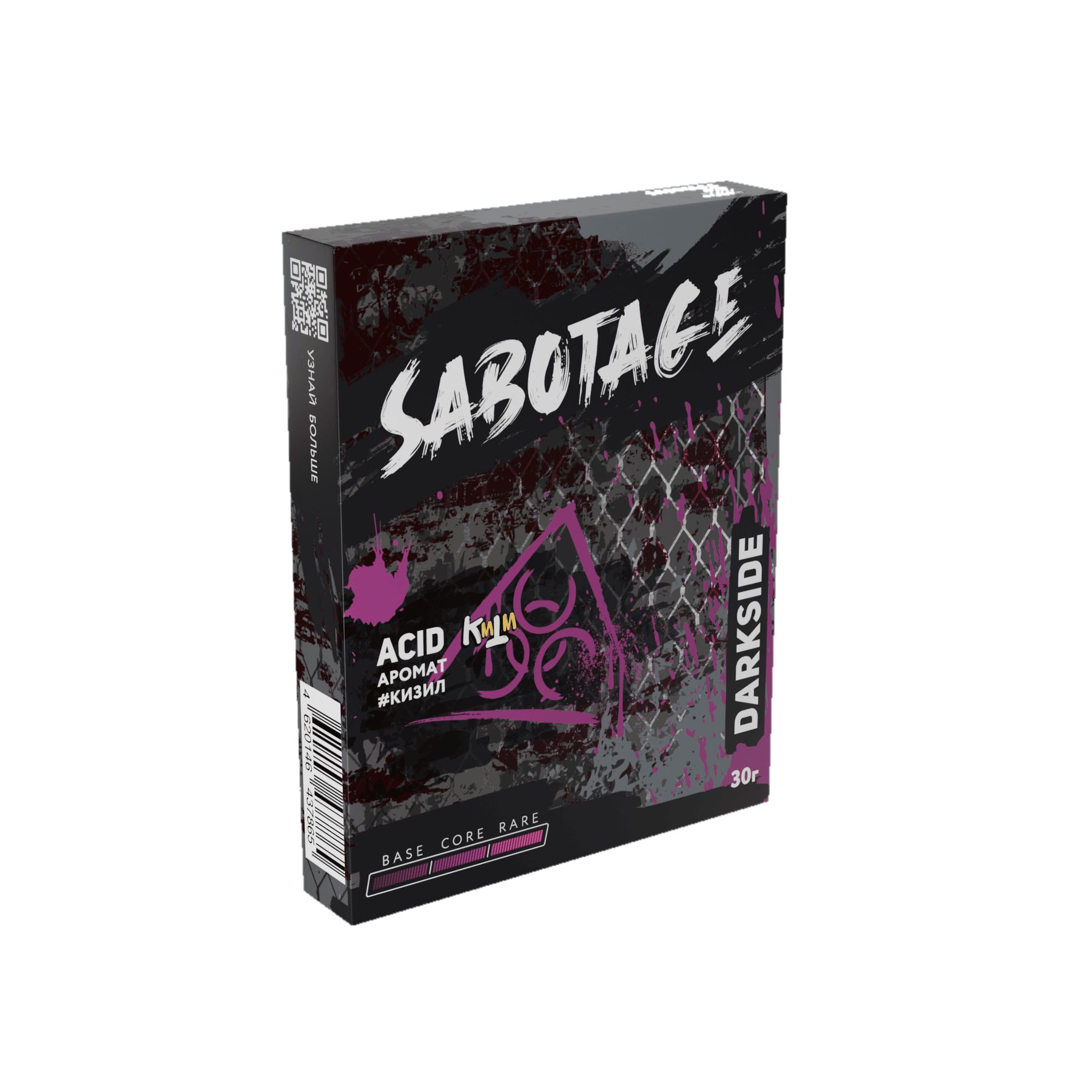 SABOTAGE-ACID-30gr