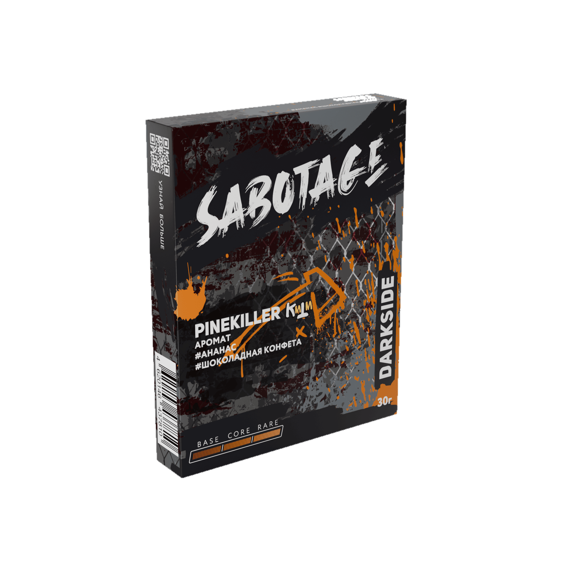 SABOTAGE-PINEKILLER-30gr