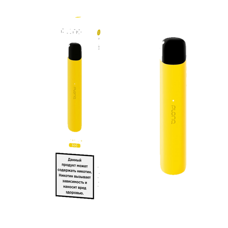 Plonq Alpha 600 - Ананас
