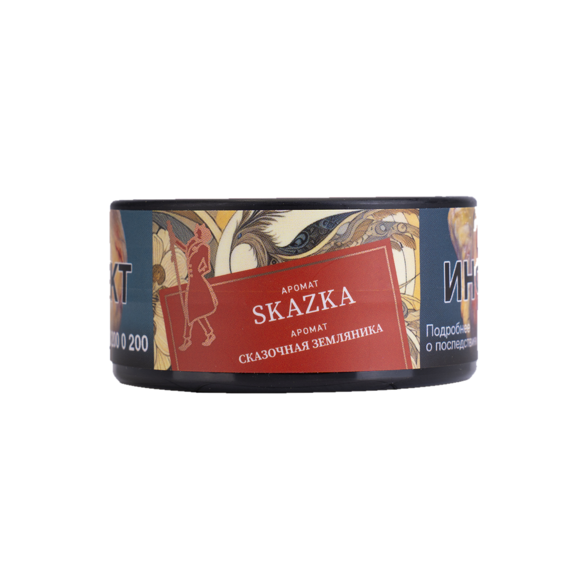 изображение_2024-12-15_183737451
