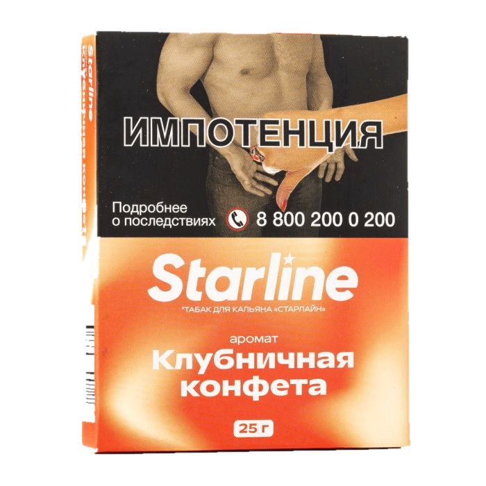 изображение_2025-02-15_004716827