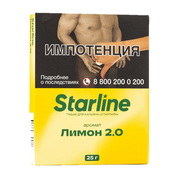 изображение_2025-02-15_005023193