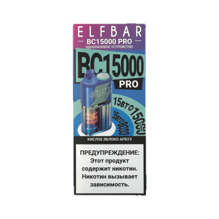 elfbar-15000-bc-pro-sour-apple-watermelon-450x450