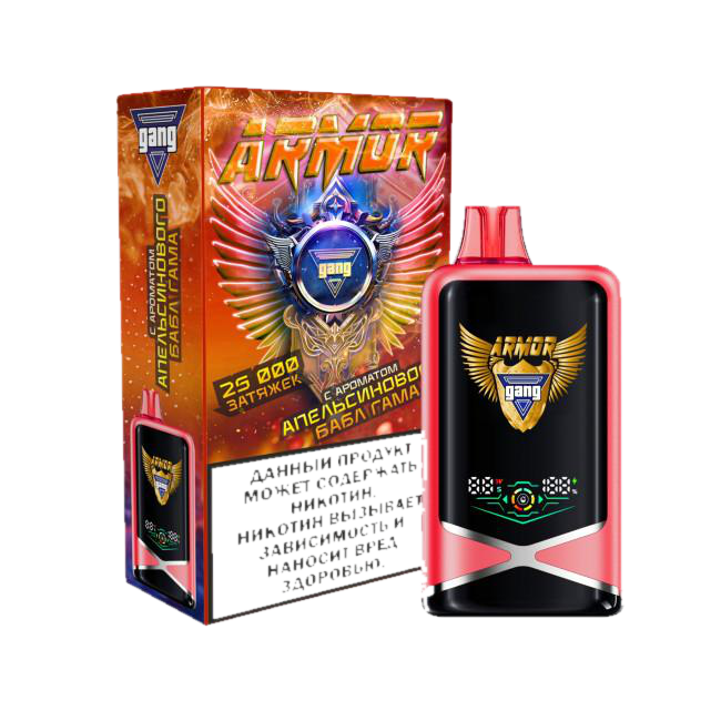 gangarmor25000apelsinovyjbablgam-650x650