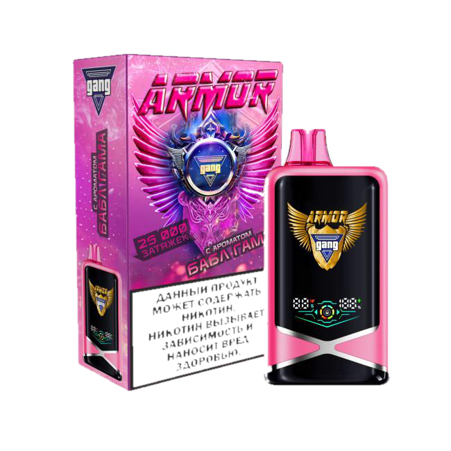 gangarmor25000bablgam-650x650
