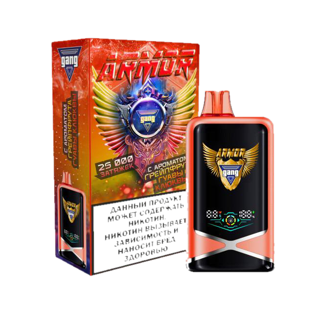 gangarmor25000grejfrutguavakljukva-650x650