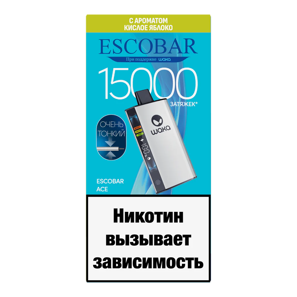 c908fd9317c46203ef77648336b6fc64