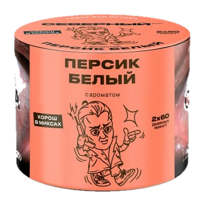 2b4e51557e7f2f4e9f9e6a82f8b00f86