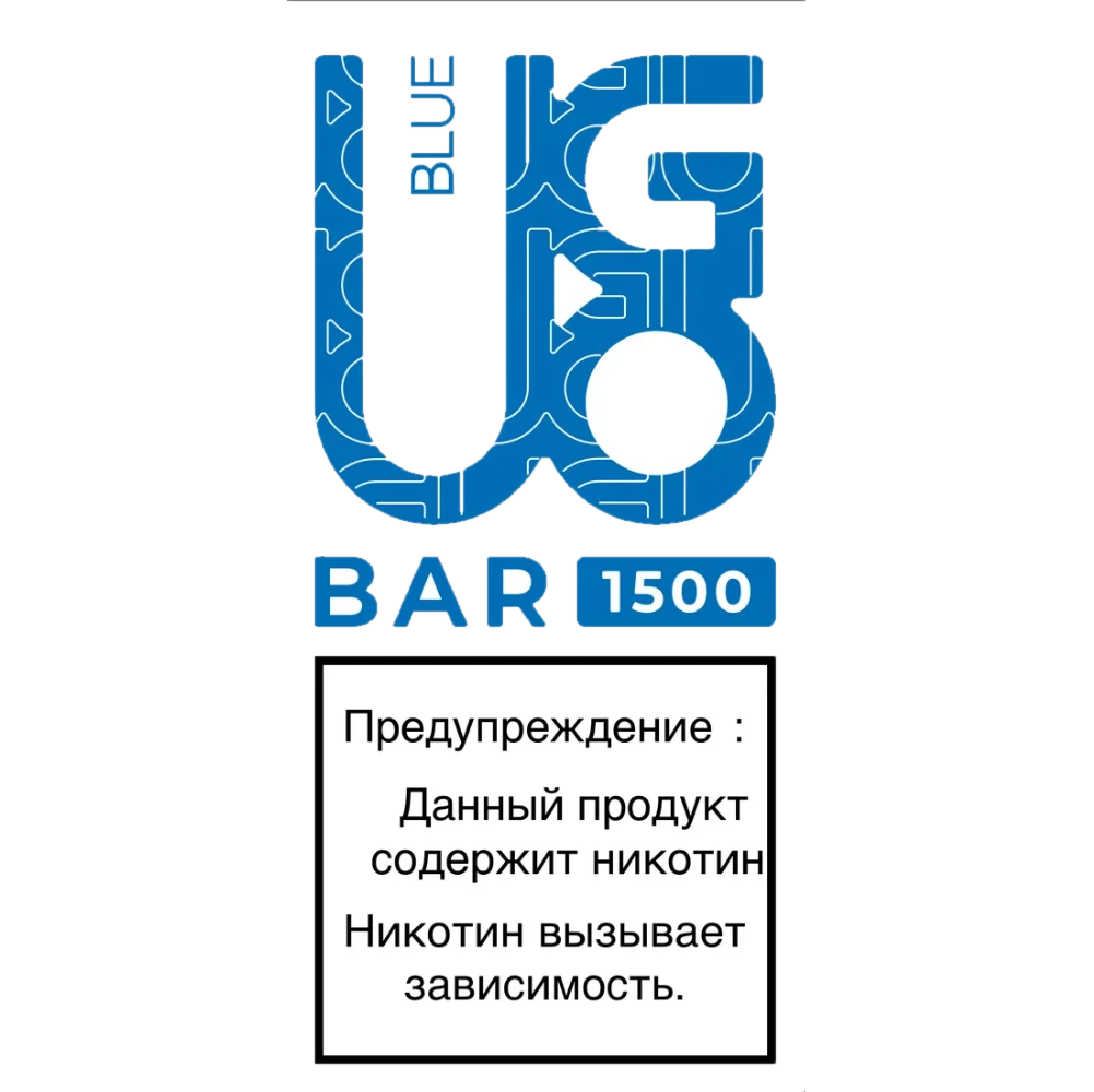 ugobar_blue