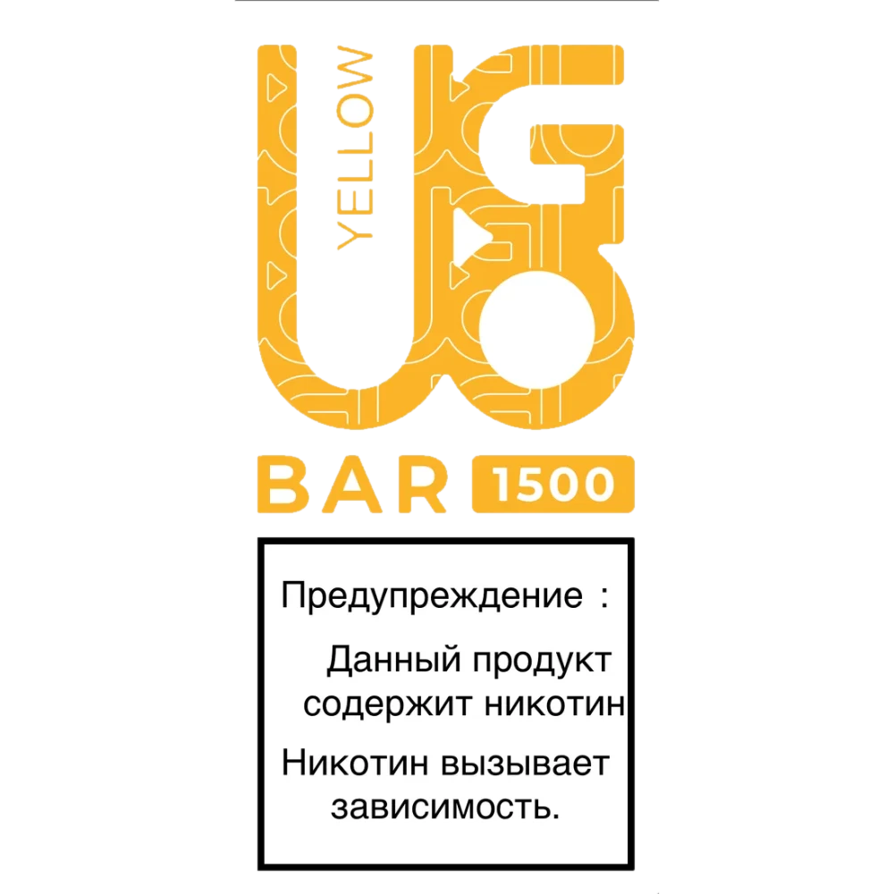 UGOBAR_YELLOW