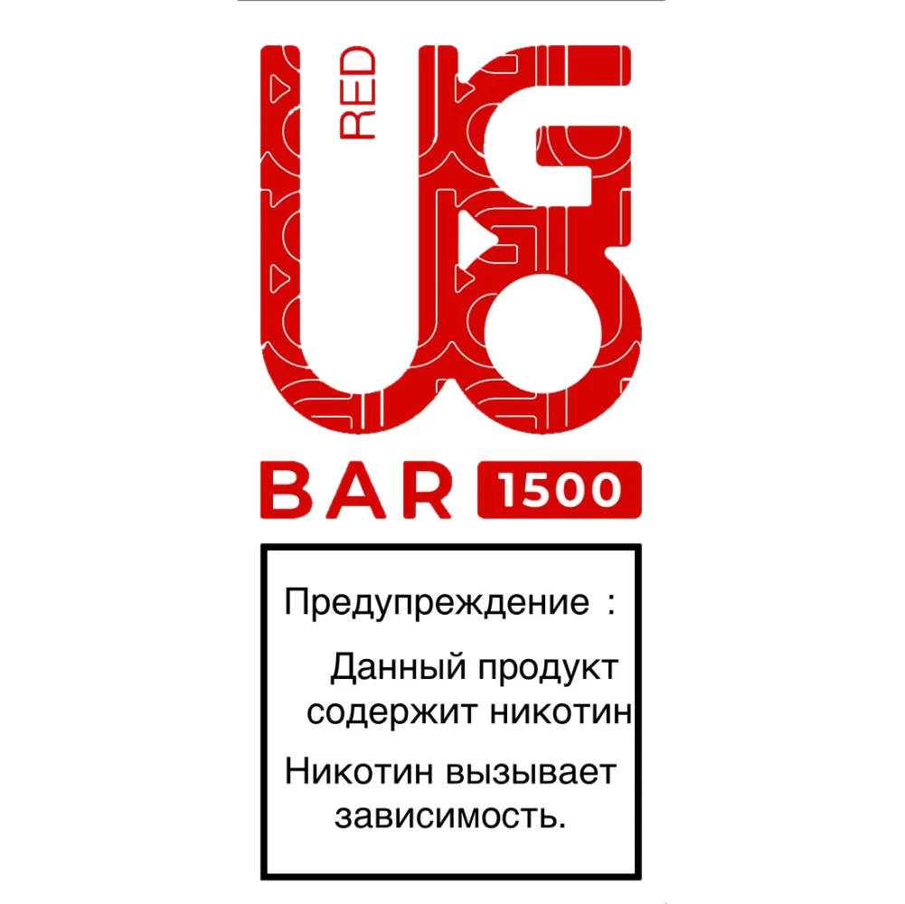 ugobar_red