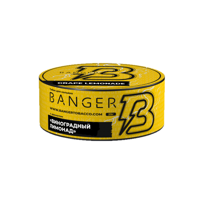 banger25grapelemonade-650x650