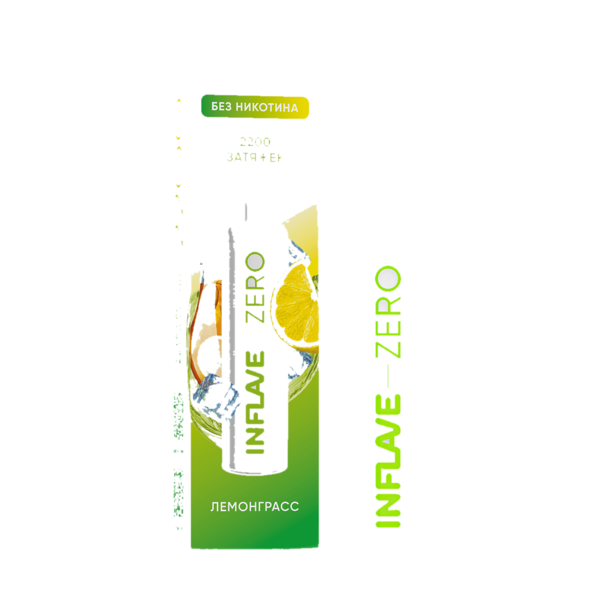 inflavezerobn2200lemongrass0