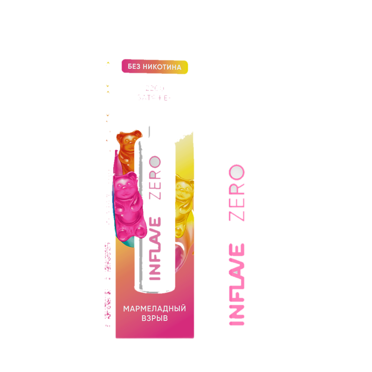 inflavezerobn2200marmeladnyyvzryv0