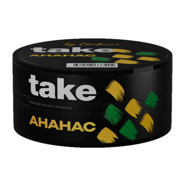 takeananas25-650x650