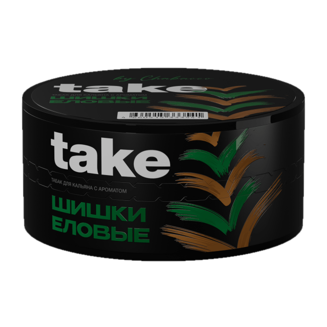 takeshishkielovye25-650x650