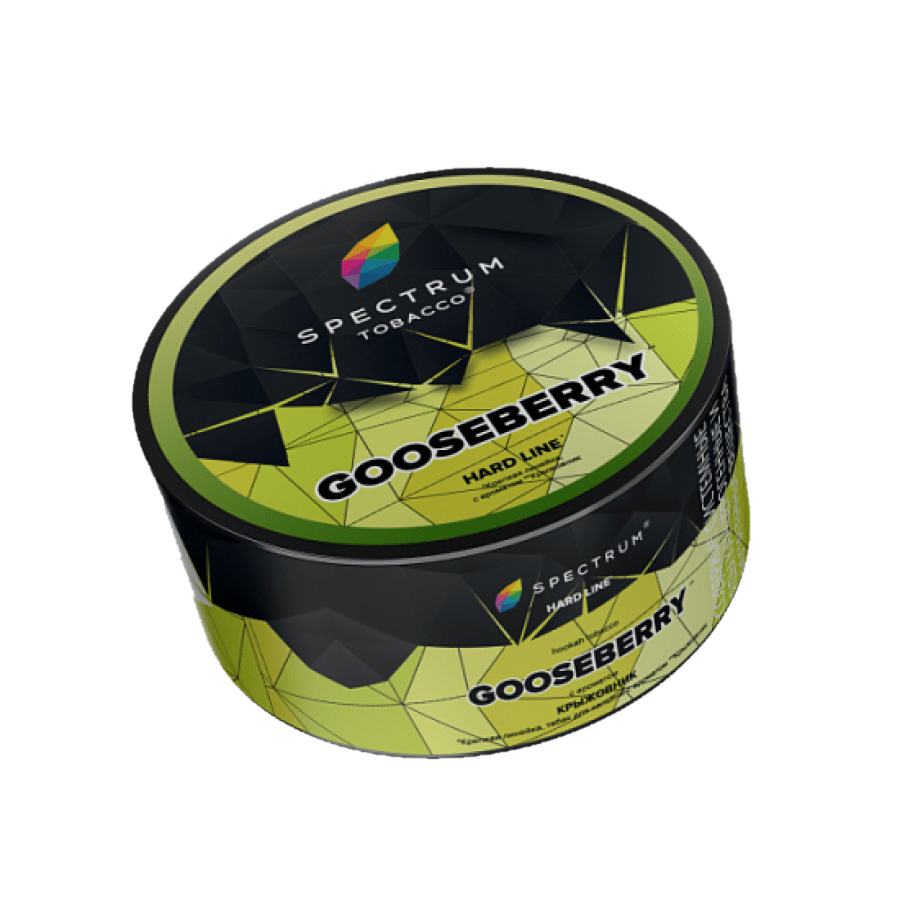 gooseberry25-900x900